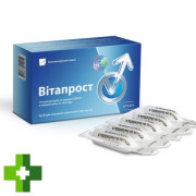 Витапрост