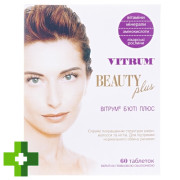 Витрум Бьюти Плюс