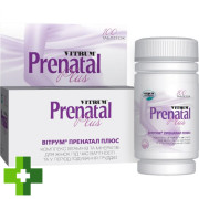 Витрум Прентал Плюс