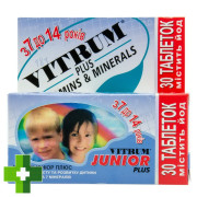 Витрум Юниор Плюс
