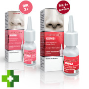 Галазолин Комби