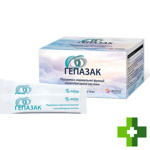 Гепазак