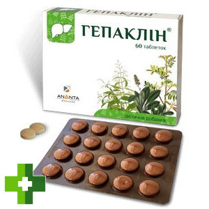 Гепаклін