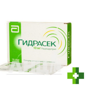 Гідрасек