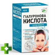 Гиалуроновая кислота супер форте
