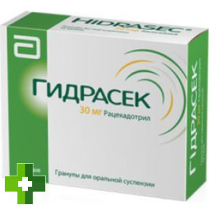 Гідрасек