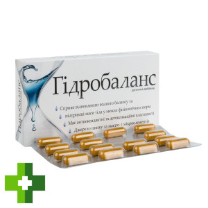 Гідробаланс