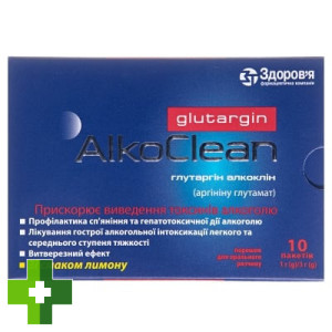 Глутаргин Алколин