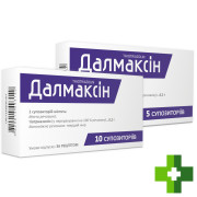далмаксин