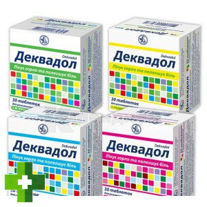 Деквадол