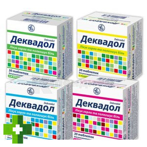 Деквадол