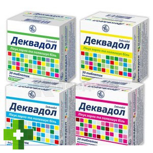 Деквадол