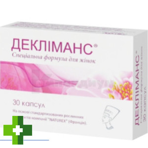 Деклиманс
