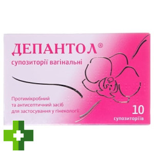 Депантол