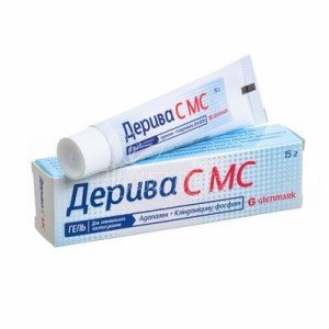 Дерива С МС
