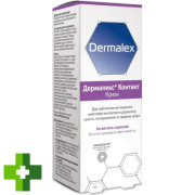 Дермалекс Контакт