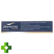 Дерматікс ультра