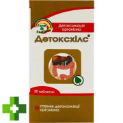 Детоксхилс