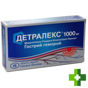 Детралекс 1000 мг таблетки, в/плів. обол. по 1000 мг №18 (9х2)