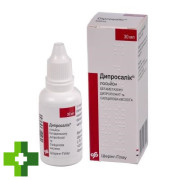 Дипросалік