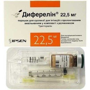 Диферелин
