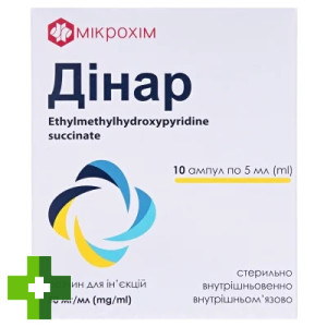 Динар