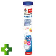 Доппельгерц Актив