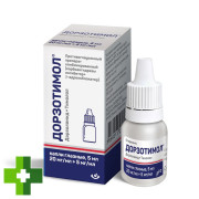 Дорзотимол