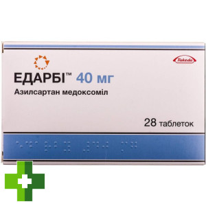 Эдарби