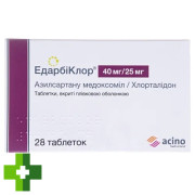 Едербіклор