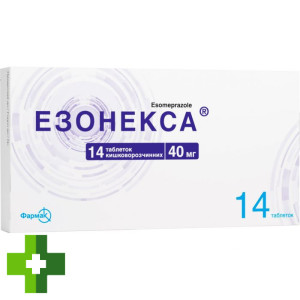 Езонекса
