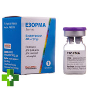 Эзорма