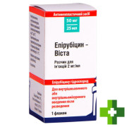 Епірубіцин-Віста