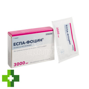 Эспа-Фоцин