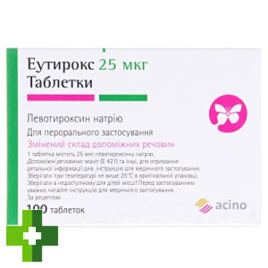 Эутирокс