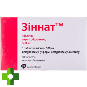 Зиннат