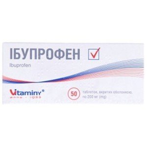 Ібупрофен