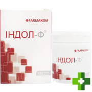 Индол Ф