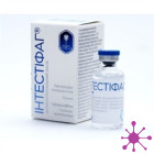 Интестифаг Бактериофаг Поливалентный