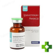 Іринотекан Амакса