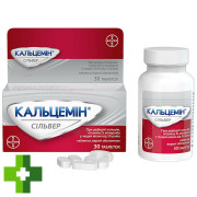 Кальцемін Сільвер
