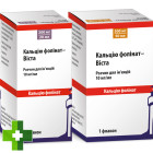 Кальция Фолинат-Виста