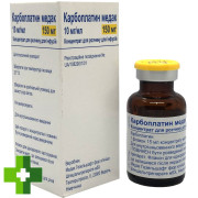 Карбоплатин Медак