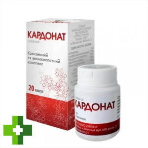 Кардонат