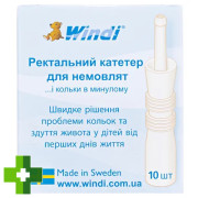 Катетер рект. Windi для младенцев