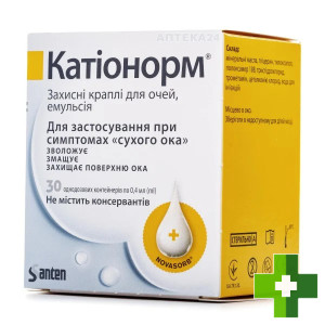 Катіонорм
