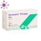Кетилепт Ретард