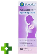 Клімадинол