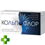 Кольпофлор