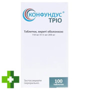 Конфудус трио